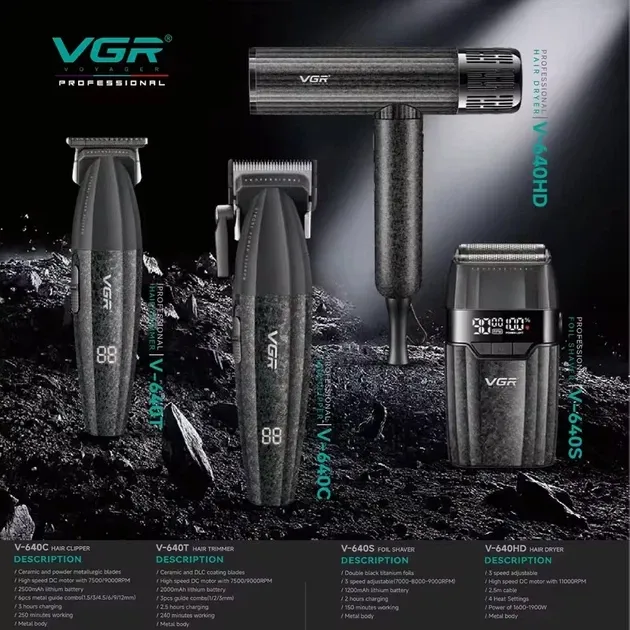 Барбер-набір 4в1 VGR V-640 S4 Black: машинка, тример, шейвер, фен BLDC 9000 RPM, USB Type-C, LED-дисплей Одеса - фото 2