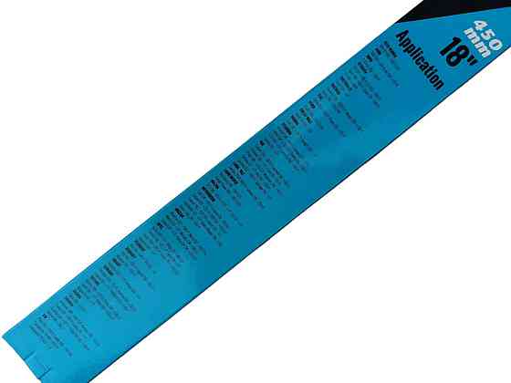 Щетка безкаркасная 450 мм (18) гибкие дворников Мукачево