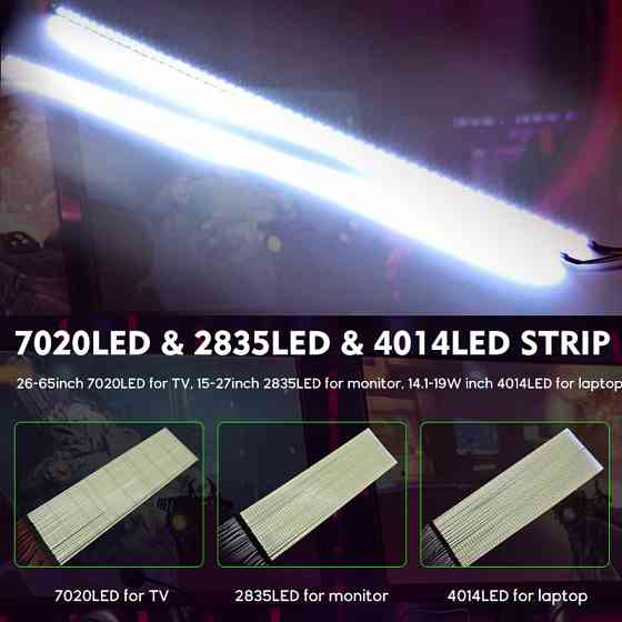 Світлодіодна лампа підсвітки монітора 24", комплект ремонту Київ