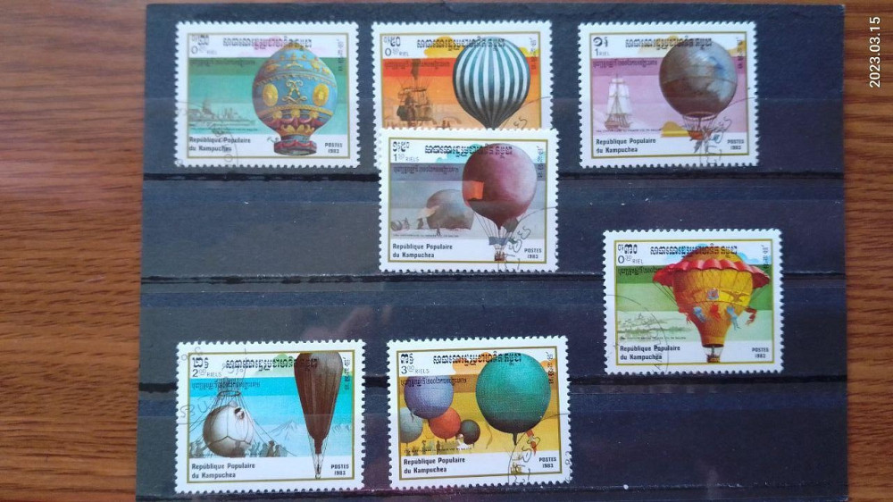 Марки. Серія. (Гаш.) Полтава - фото 1