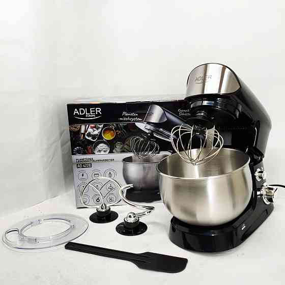 Миксер кухонный стационарный, Автоматический планетарный миксер для крема кухонный DR-30 Львов