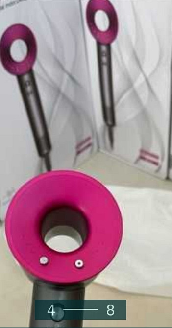 Фен- Dyson Supersonic Киев - изображение 5