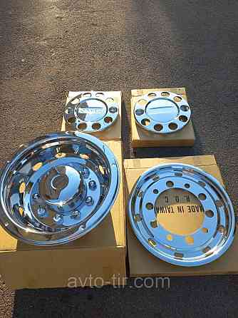 Кріплення ковпака 22.5 Ремкомплект ковпака 22.5  Стопорне кільце ковпака 22.5 Луцьк