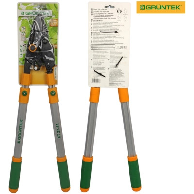 Кусторез Gruntek XT 27-41 с храповым механизмом, d 40мм, 700-1040мм, с телескопическими ручками (295070140) Винница - изображение 3