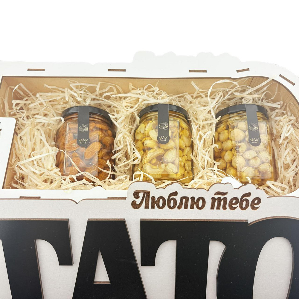 Подарок папе No217 на День Рождения, Новый Год, День защитника, ДеньОтца, Николая, Юбилей, Рождество. Одесса - изображение 7