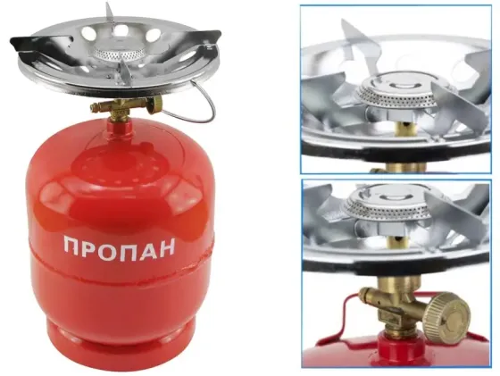 Кемпинговый газовый баллон Турист на 8 л. Коломия