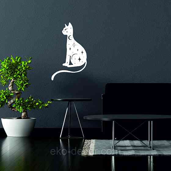 Декоративне настінне 3D Панно «Кіт» Декор на стіну з об'ємом Київ