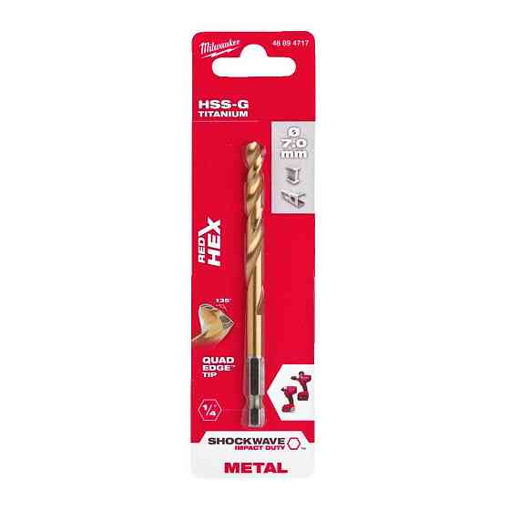 Свердло по металу RedHEX HSS-G TiN MILWAUKEE, діаметр 7,0 мм Одесса