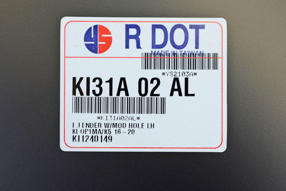 Крыло Киа Optima 4 JF (2016-2020) дорест, рестайлинг под повторитель левое Тайвань переднее Мукачево - изображение 2