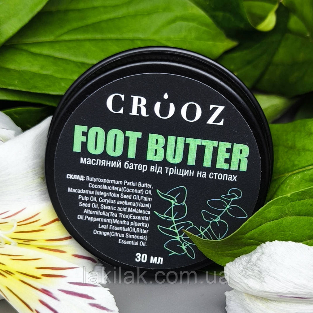 Інтенсивний масляний бальзам від тріщин на п'ятах Crooz Foot Butter 30мл Херсон - изображение 1