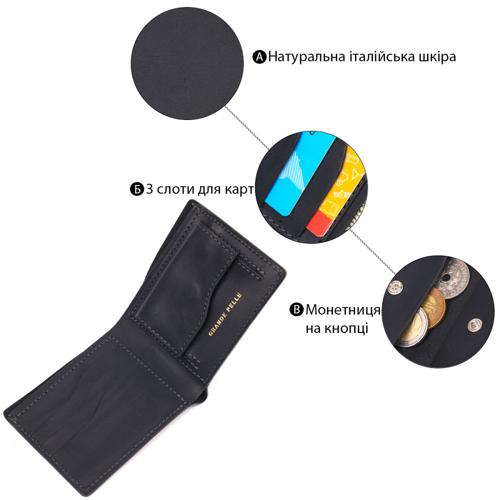 Матовое кожаное портмоне в два сложения Сердце GRANDE PELLE 16733 Черный Киев - изображение 7