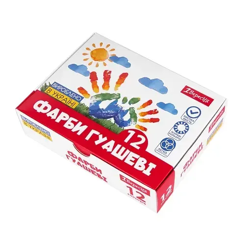 Гуаш 12 кол/20 мл "1 Вересня""Classic", 230397, шт Київ - фото 1