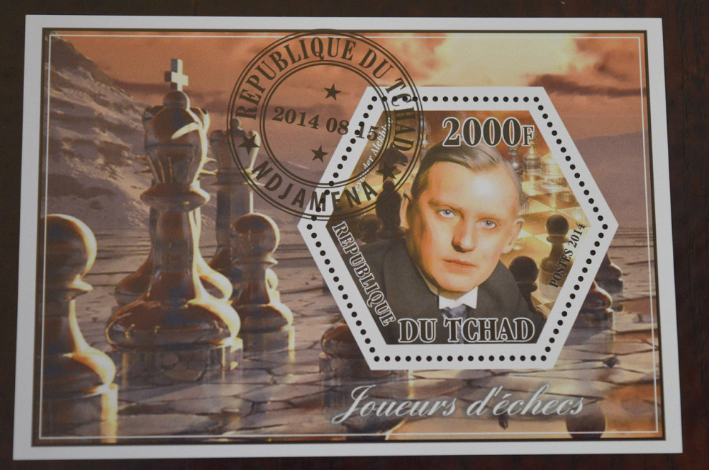 Чад. Личности. История. Блок. 2014 год (В) Полтава - изображение 1