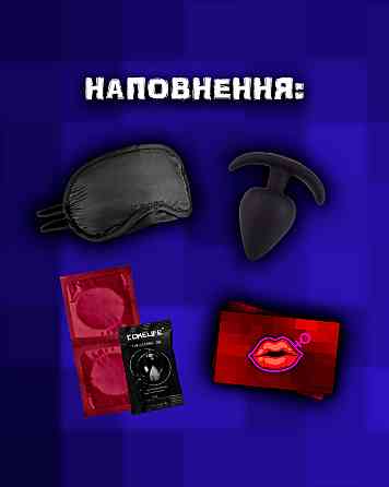 Дополнение к настольной игре 