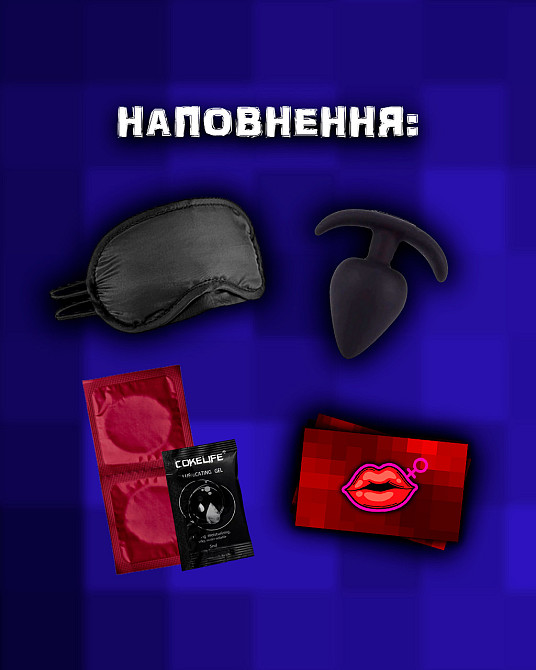Дополнение к настольной игре 