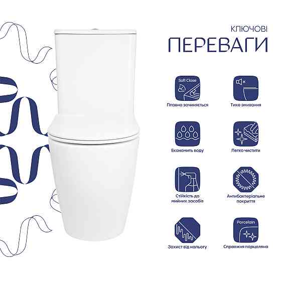 Унітаз підлоговий Qtap Evia Ultra Quiet 630×350×795 мм із сидінням Soft-close, White QTEVI27W49258 Київ