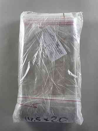 Пакеты полипропиленовые с еврослотом клапаном и липкой лентой 14,5*20+4\25мк +скотч(+еврослот3,5) (1000 шт) Харьков