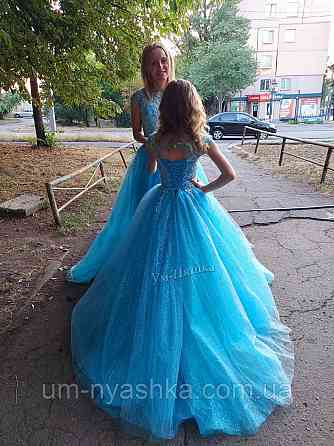 Длинное вечернее платье Мелания Кривой Рог