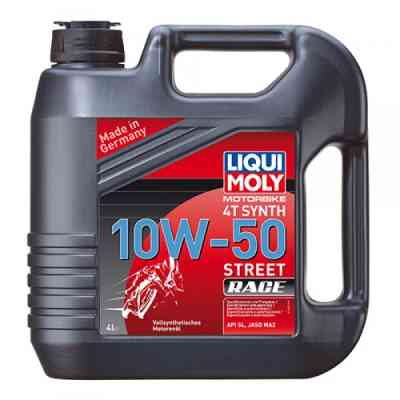Моторное масло Liqui Moly Motorbike 4T Synth 10W-50 Street Race 4л. (7508) Винница