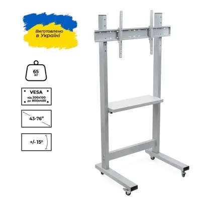 Стійка презентаційна Sector T7 Вінниця