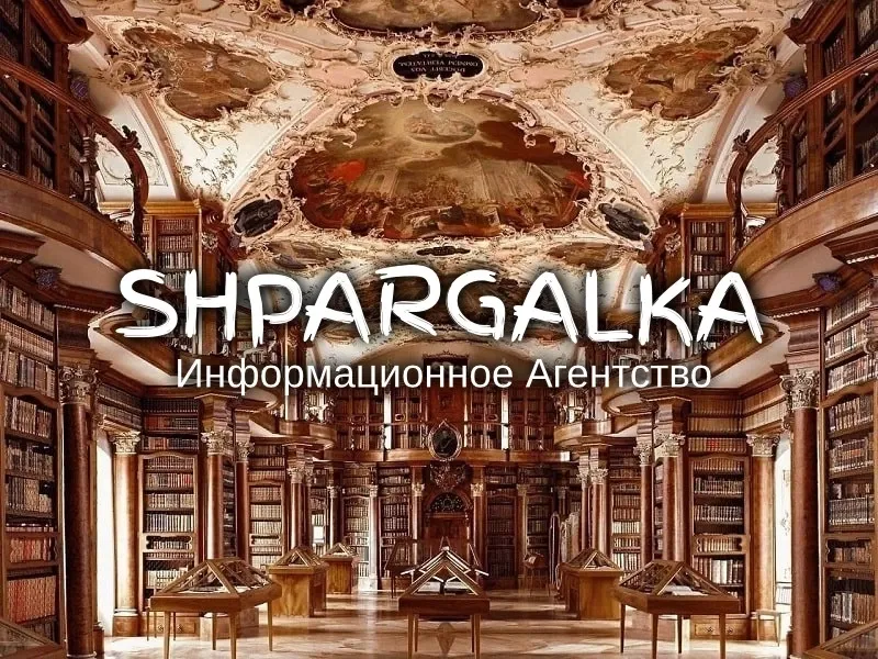 Висновок бакалаврської роботи на замовлення в Україні Дніпро - фото 1