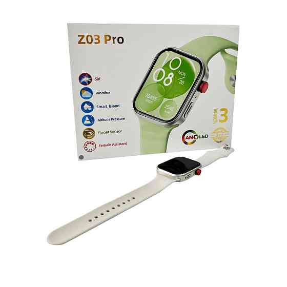 Смарт-годинник Fendior Z03 Pro, серебристый Киев