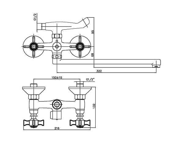 Змішувач для ванни Haiba Zeus 140 HB0420 Харків