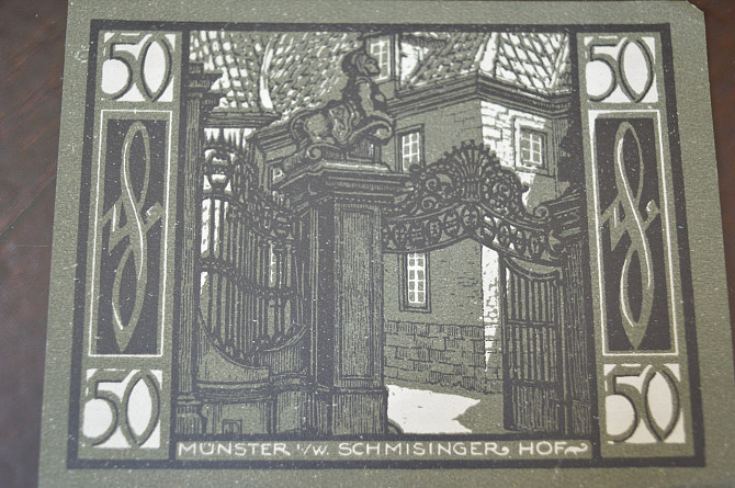 Германия. Нотгельд. 50Pf ( 6 ) Полтава - изображение 1