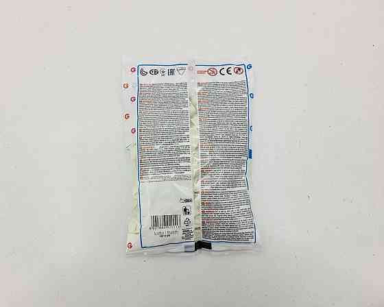 Повітряні кульки 3" (8 см) пастель білий латексні бомбочки 100 шт Gemar (1 пачка) Харків