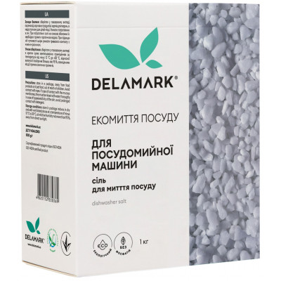 Соль для посудомоечных машин DeLaMark 1 кг (4820152330369) Винница - изображение 1