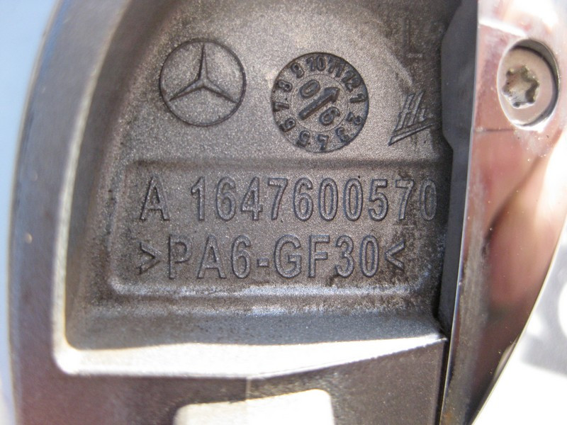 Mercedes-Benz  A1647600570 Зовнішня ручка лівих дверей з хромом ML W164 GL X164 R-Class W251 Одеса - фото 4