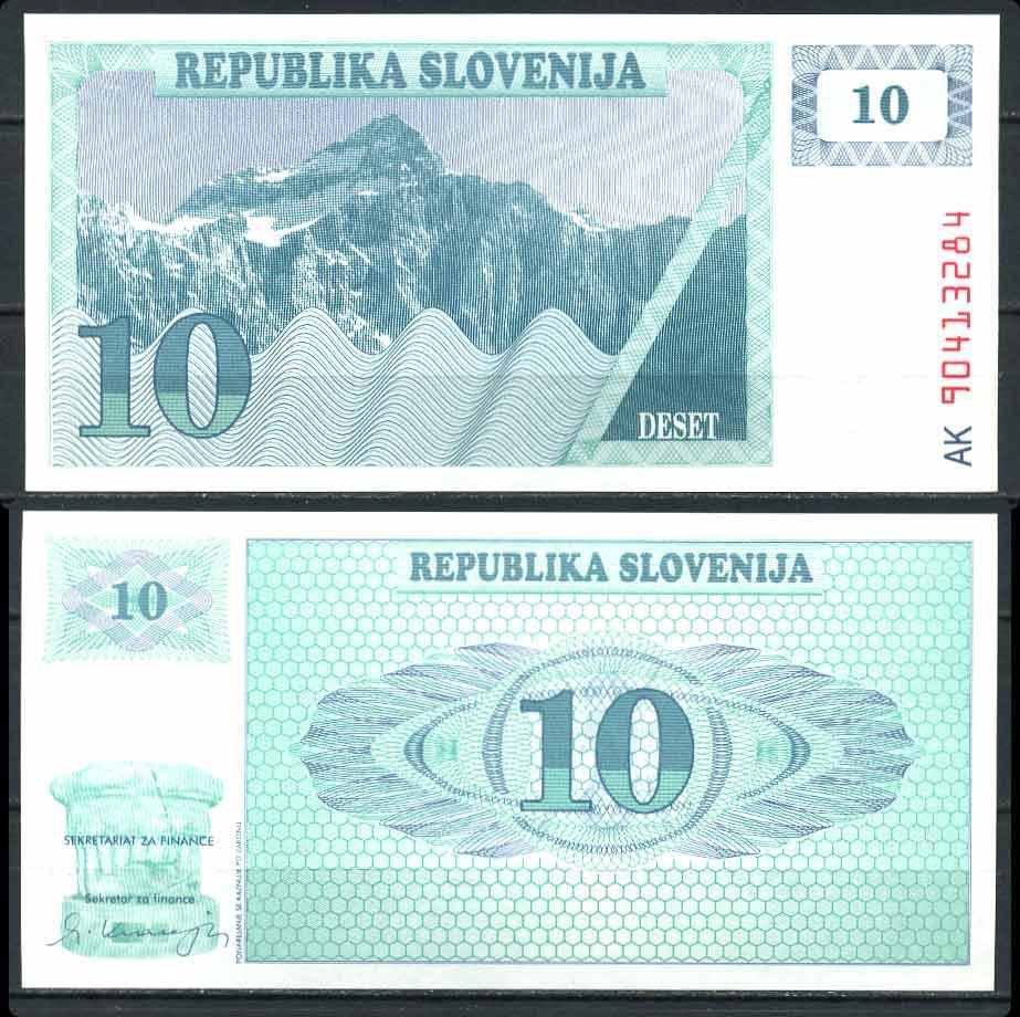 Словенія/Slovenia 10 Tolar 1990 UNC Полтава - фото 1