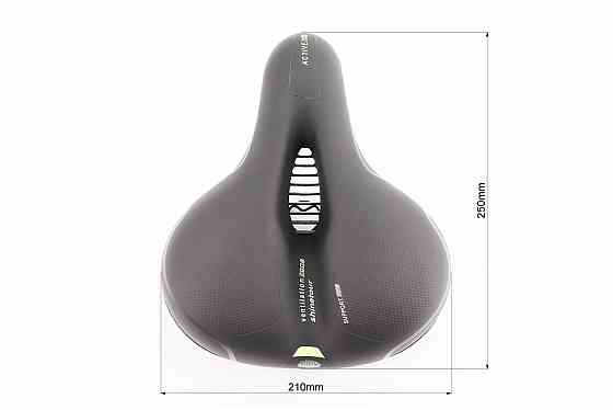 Сидіння ХВЗ 250x210мм, чорне Київ