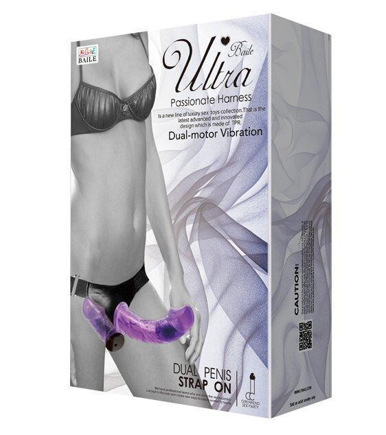 Страпон з вібрацією з 2-ма вібромоторами ULTRA PASSIONATE HARNESS STRAP-ON, BW-022060-1 Sex Aura Київ - фото 10