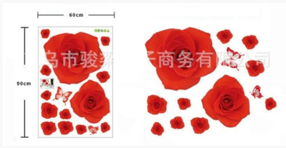 Наклейка інтер'єрна Червоні троянди Київ - фото 5