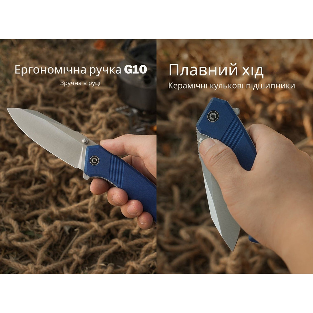 Ніж складаний туристичний Civivi Placoid, (9.3 см) 14C28N / G10 синій Київ - фото 12