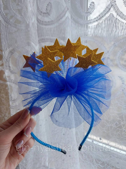 Обруч обідок Зірочки Кривий Ріг - фото 3