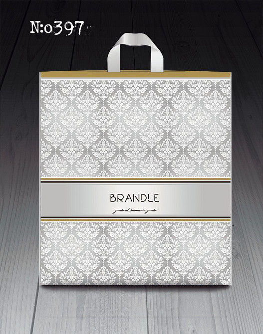 Пакет із петльовою ручкою середній щільний ламінований "Брендл 397" (40х45+3) 95 мк КВС (50 шт) Харків - фото 2