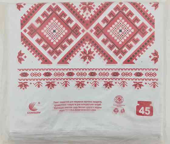 Пакет майка полиэтиленовая 34*58 Вышиванка (5цветов) Комсерв (100 шт) Харьков