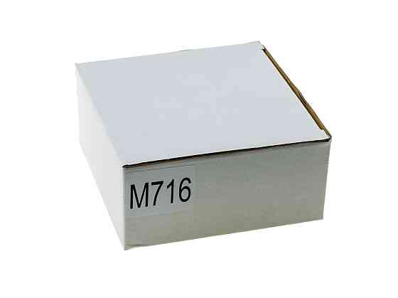 Монтажна коробка для відеокамер SEVEN M716 Київ