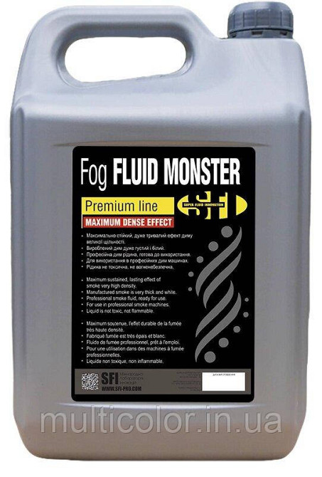 Жидкость для дым машины SFI Fog Monster Premium 5 л Киев - изображение 1