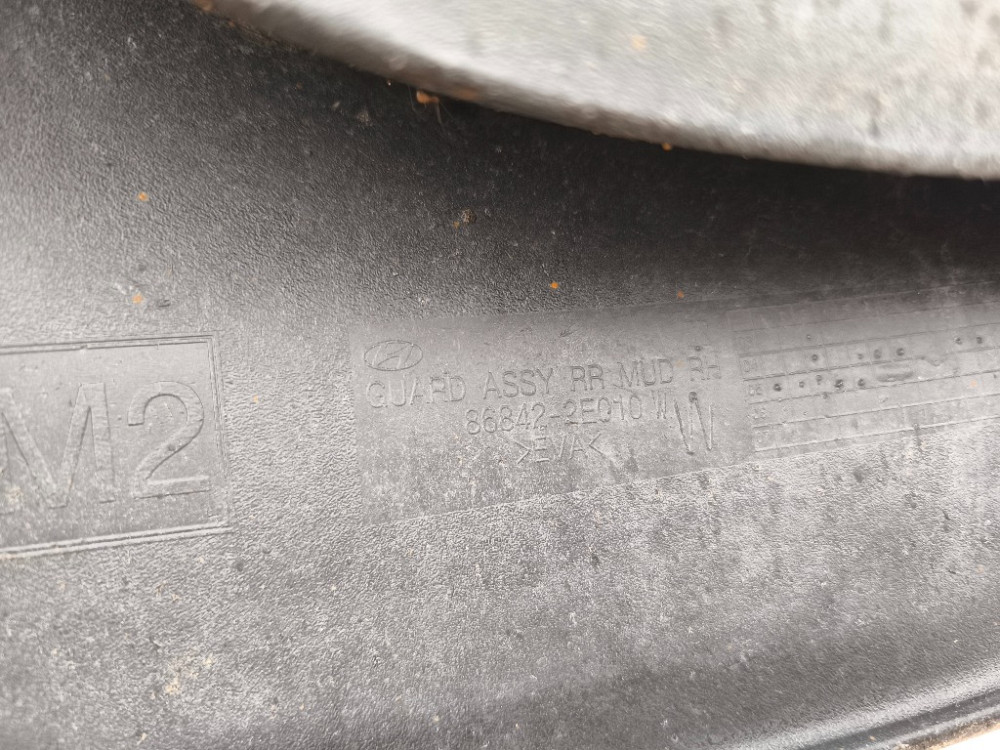 Бризковик задній правий Hyundai Tucson 2004-2009 (86842-2E010W) Ковель - изображение 4