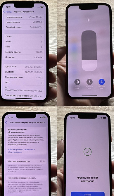 Айфон iPhone 13 Pro Max 128Gb. Neverlock Київ - фото 8
