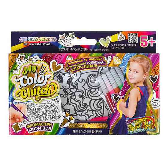 Набір для творчості "My Color Clutch" CCL-02-01U...06U з фломастерами Вид 1 Вінниця
