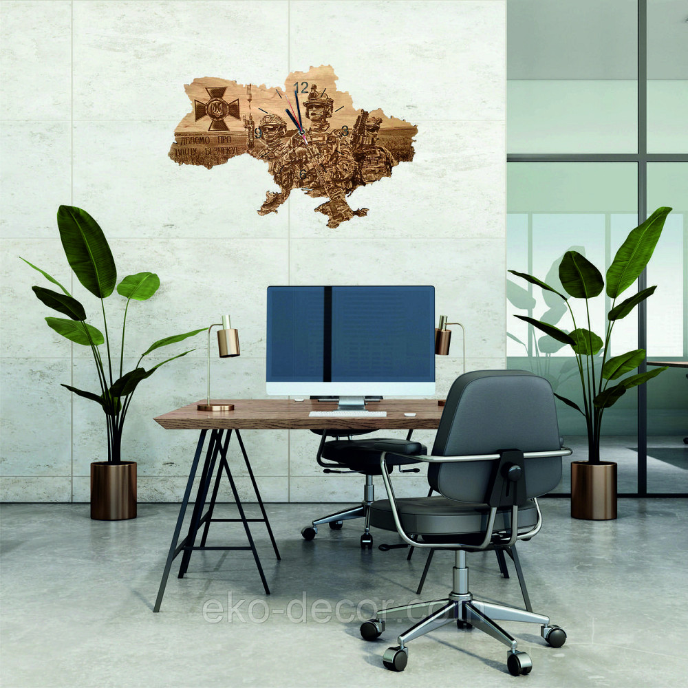 Дерев'яний настінний годинник "СБУ ЗС" 60*40 см Київ - фото 4