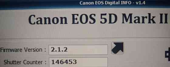 Фотоаппарат Canon 5D Mark 2 (ll) Киев