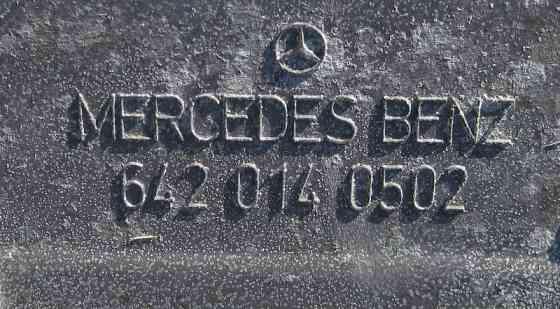 Mercedes-Benz  A6420140502 Верхня частина масляного піддону - картера E-Class W211 4m для двигуна OM642 V6 3.0 cdi Одесса