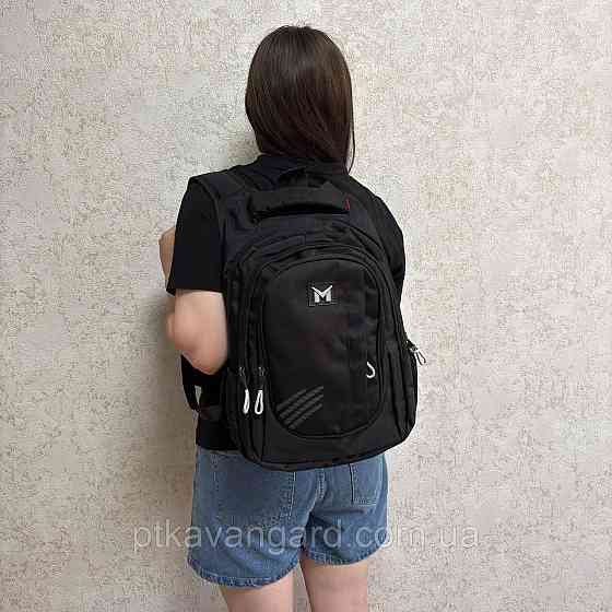 Рюкзак школьный подростковый C 65518 на 3 отделения с ортопедической спинкой, черный Хмельницкий