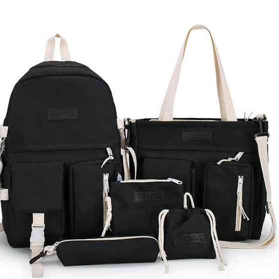 Рюкзак с сумками 5в1 / Городской рюкзак / Рюкзак подростковый / Детский рюкзак / Портфель Киев