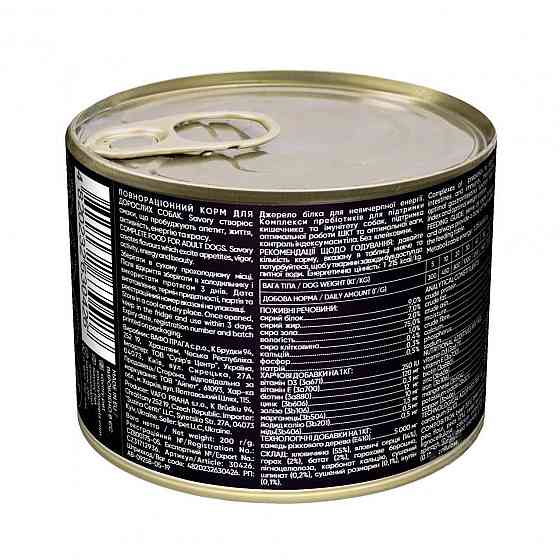 Консервы для собак Сейвори Savory Dog Gourmand с говядиной, 200 г Винница